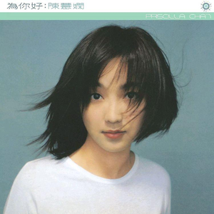 三女兵被黑人糟蹋的后续
