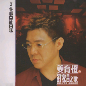 三女兵被黑人糟蹋的后续
